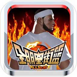 世博官网app入口