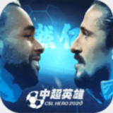 2024澳门资料大全正新版