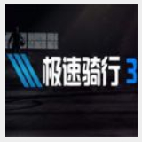 火博体育网站最新版下载