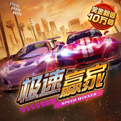 leyu乐鱼体育平台入口截图2