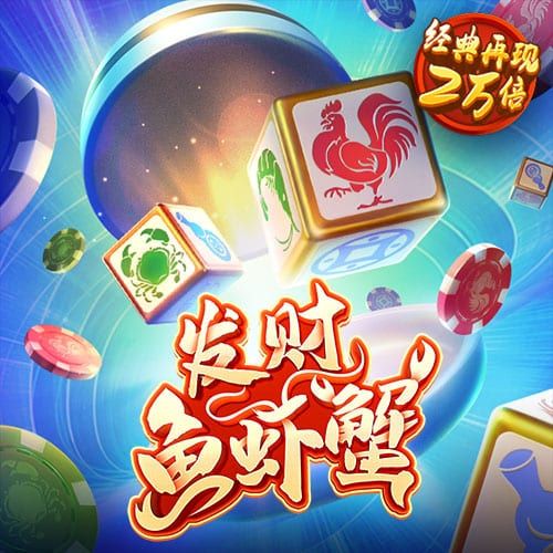 博乐体育app全站下载
