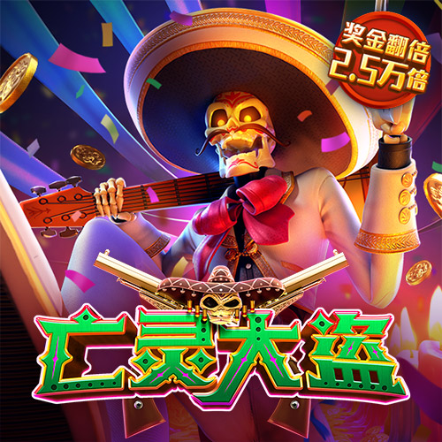 九州体育app下载