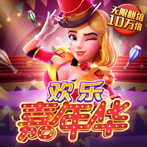 云开·全站apply体育官方平台APP下载