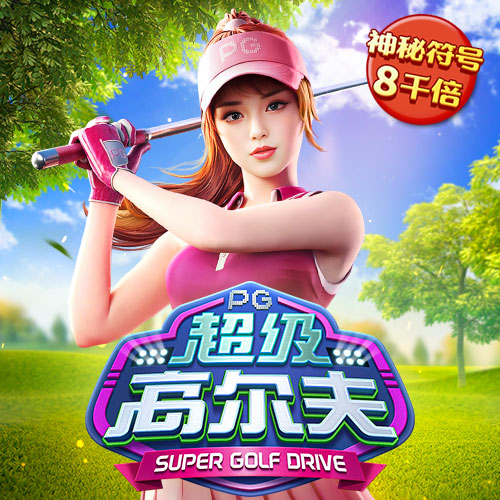 欧亿体育app官网入口下载