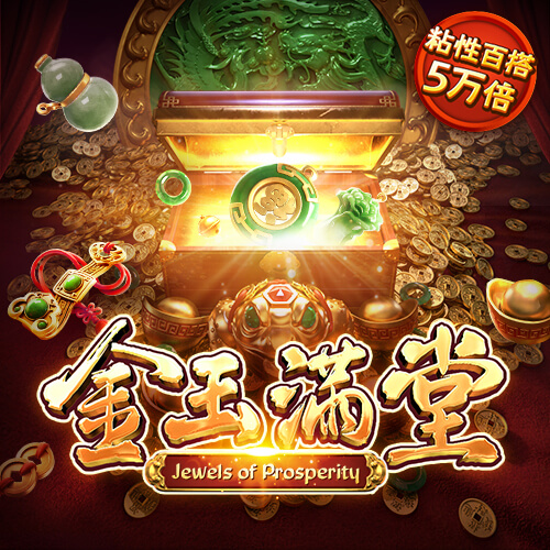 js6666zs金沙登录
