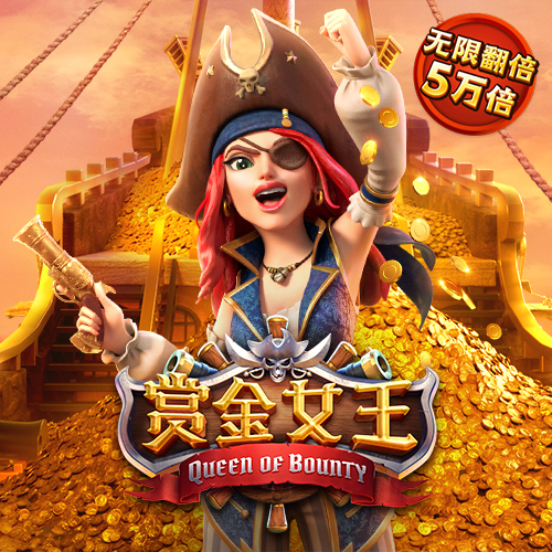 42544金牛版官网最新版