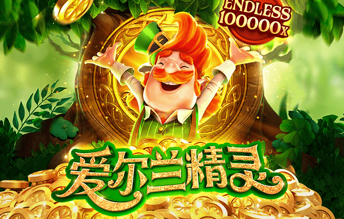 澳门新莆京7906not