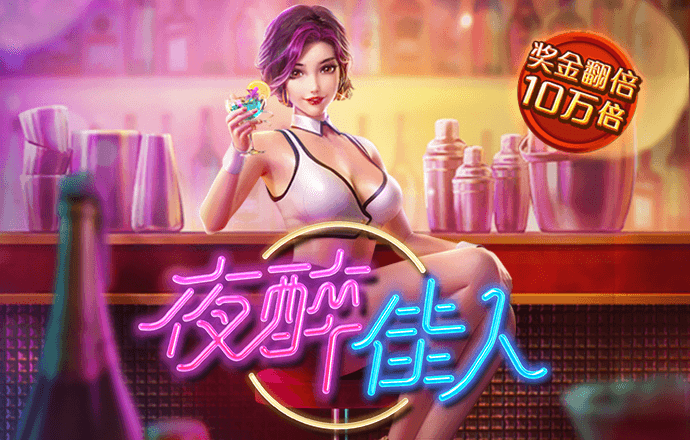 ng体育app下载官网