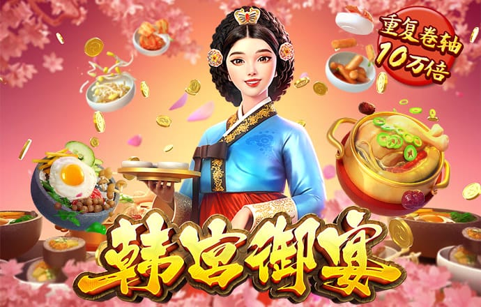 爱发体育app官方登录入口