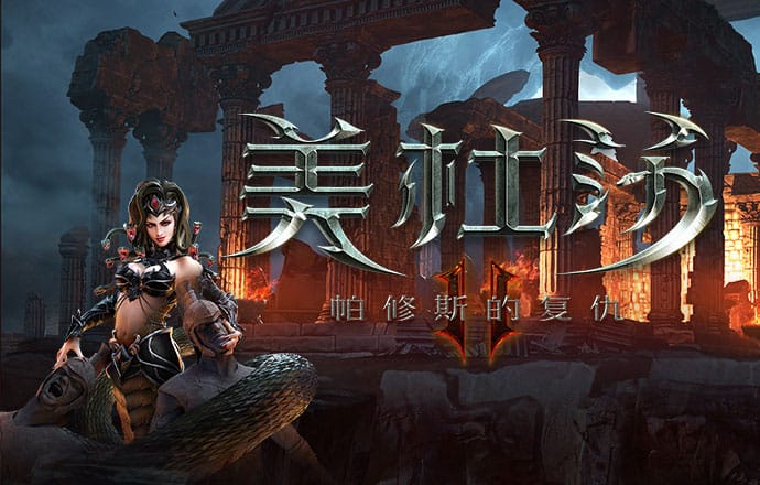 竞博体育官方平台app截图2