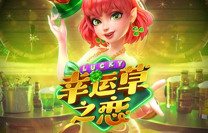 bat·365中国在线登录入口