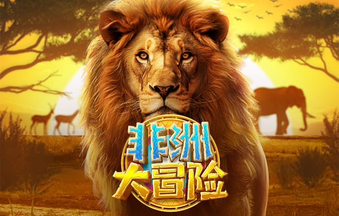 金沙集团app最新版