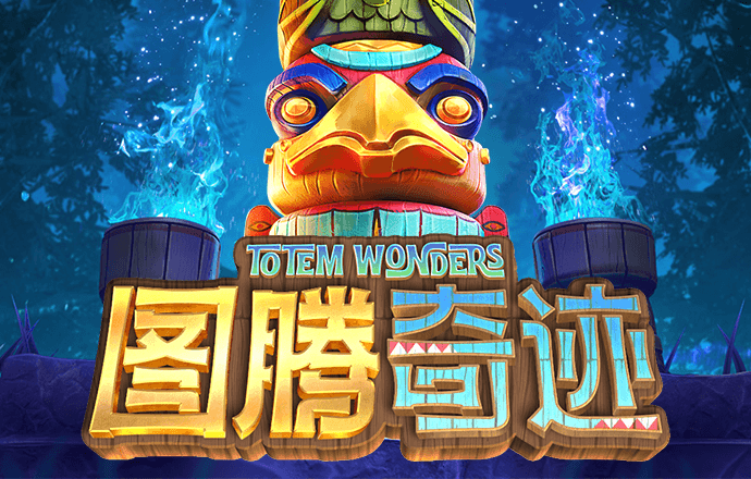 welcome平台登录
