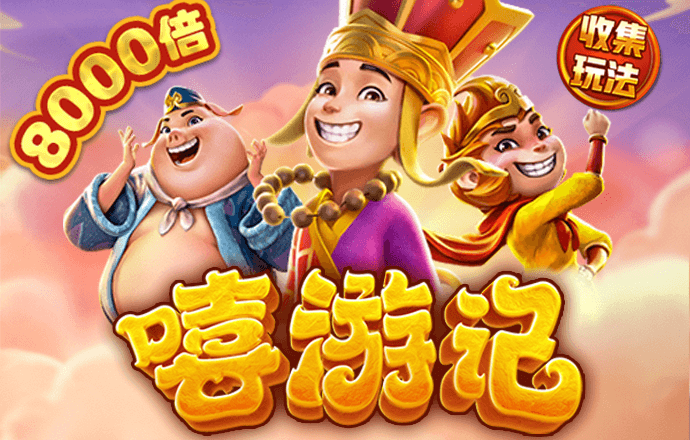 b体育旧版本下载