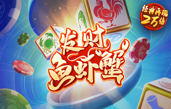 小鱼儿2站论坛免费资料