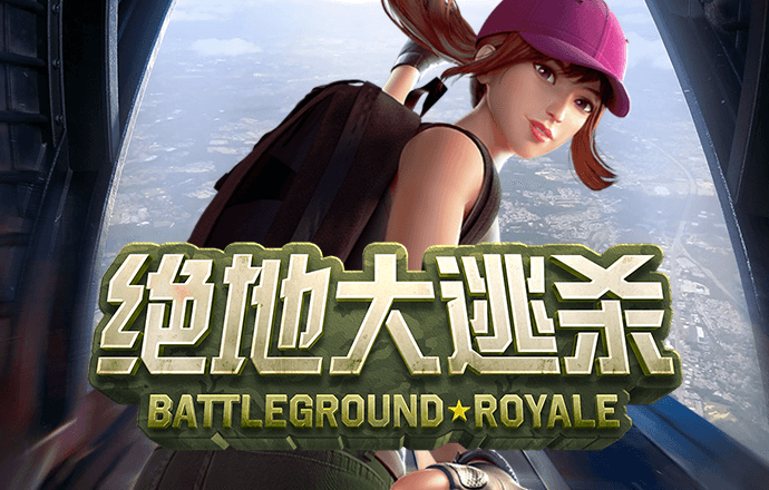 开元ky7818最新版