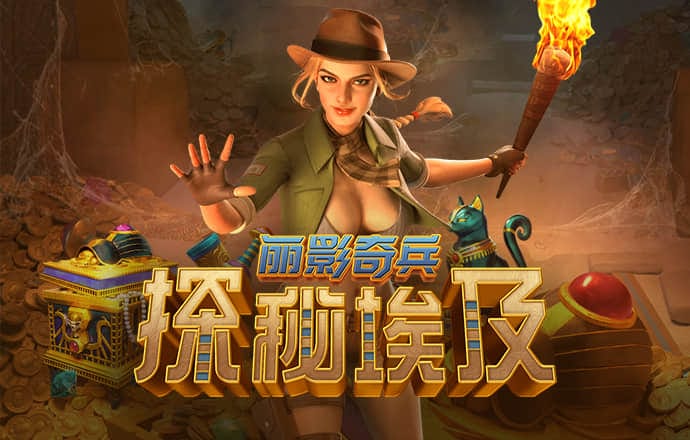 巴沙体育app最新版