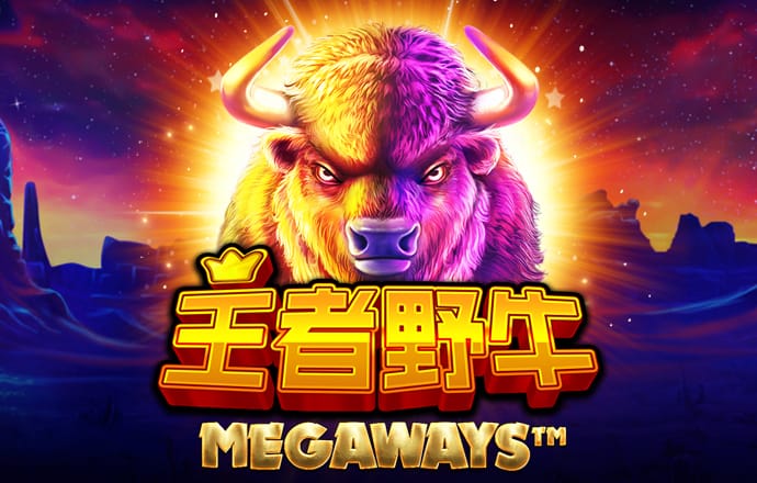 爱游戏app官网登录入口APP