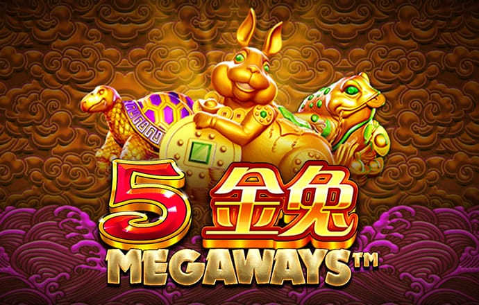 42923金牛版官网最新版