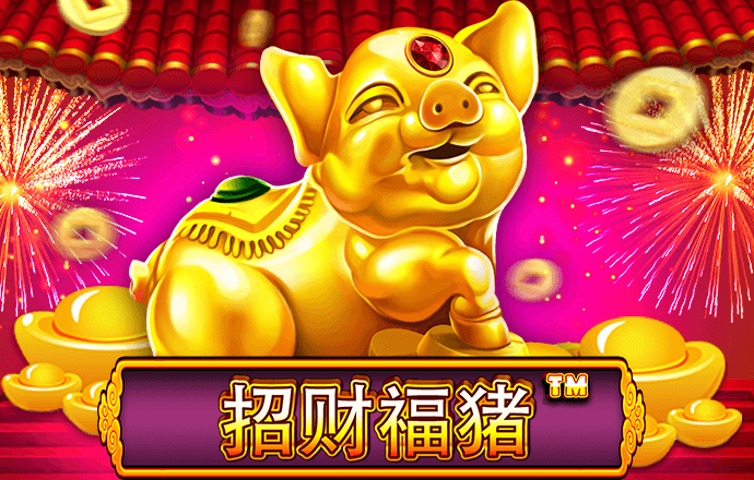 金年会手机版下载