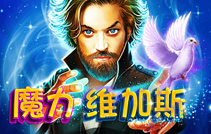 三肖必中三期必出资料