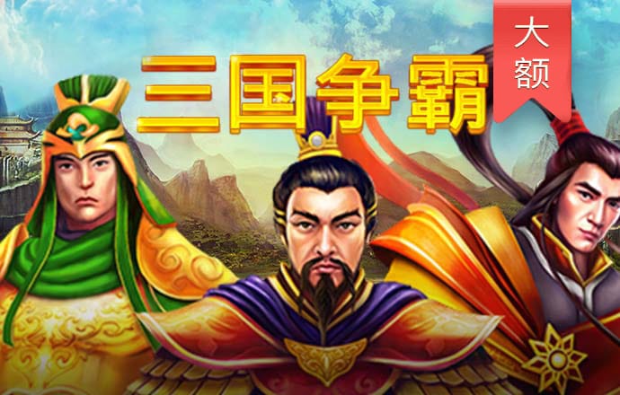 米乐体育登录官网