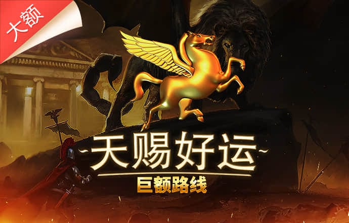 m6手机网页版登录