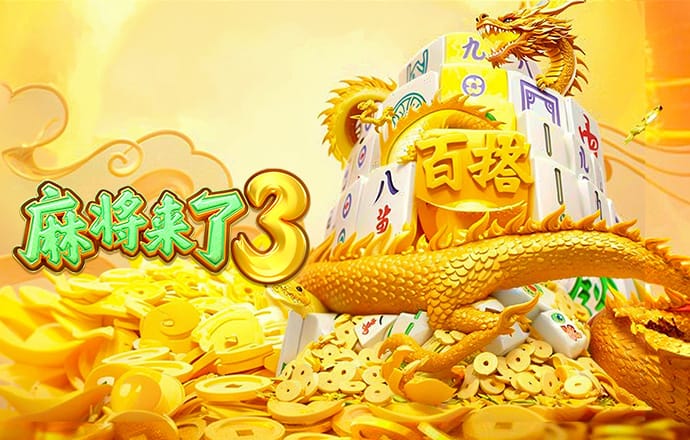 贝搏体育app截图2