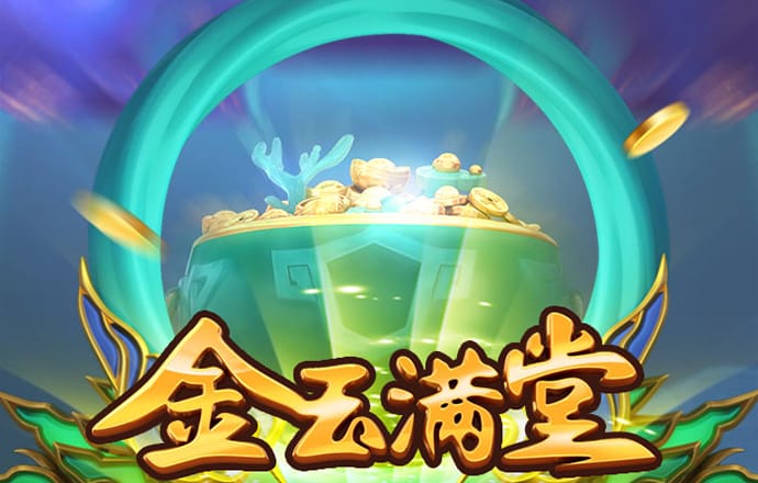 ky50棋牌小额截图0