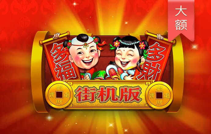 beat365正版·(中国)手机官方网站