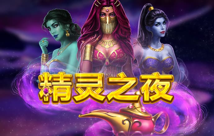 芒果体育app官方下载最新版截图1
