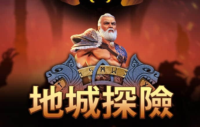 乐鱼体育官网app 九博体育官方app下载