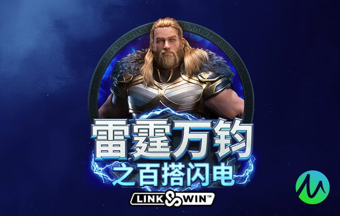 pg模拟器.cc中文版