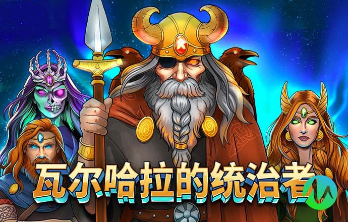 利来体育娱乐截图4