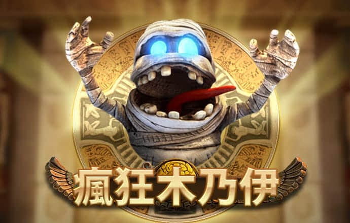 8882013vip新普京