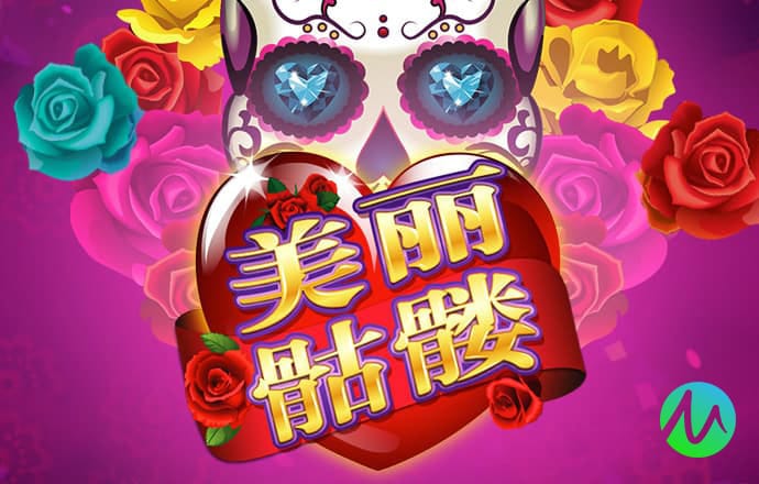 华体汇手机版
