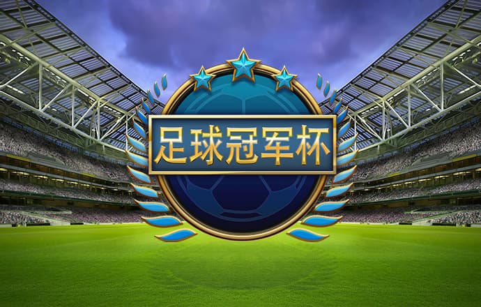 鸿博体育官网进入截图4