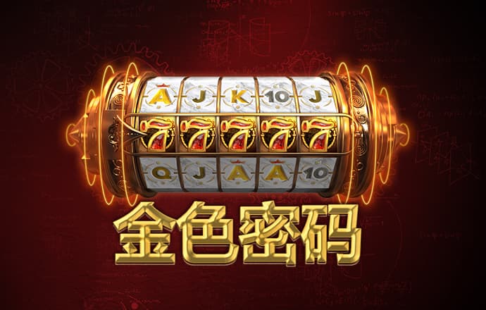 赛博体育app下载官网