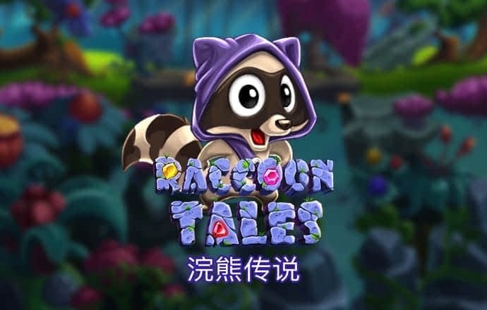 云开平台app官方全站app入口下载