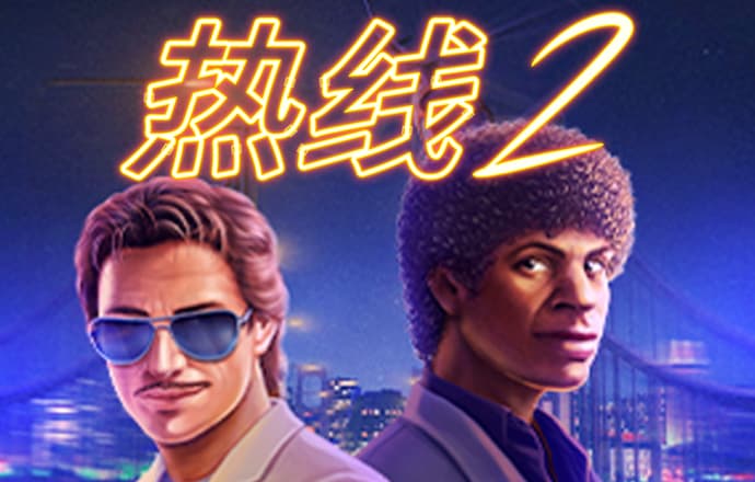 金贝体育平台app