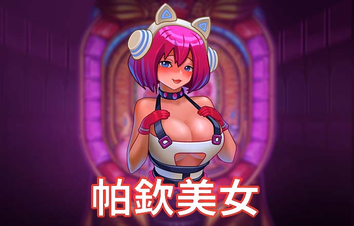 bsport体育官方下载