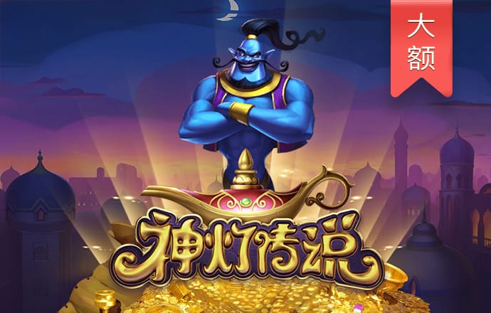 pg棋牌