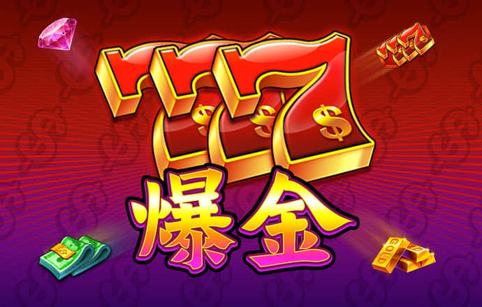 b体育旧版下载 888集团