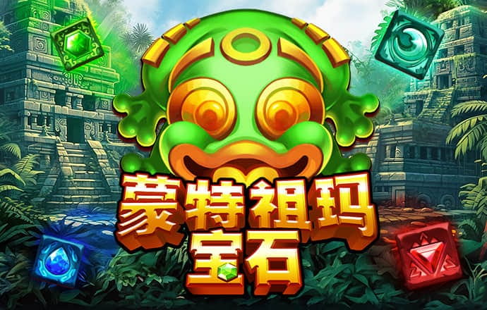 威九国际已满18免费威尼斯