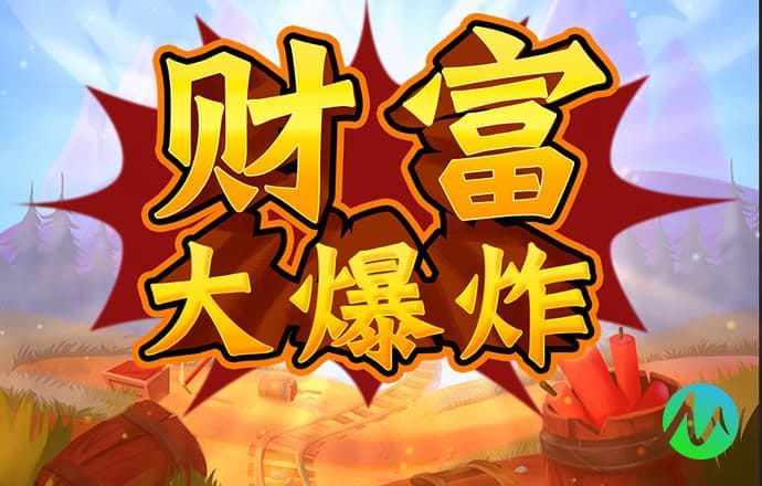 龙珠体育官网网站