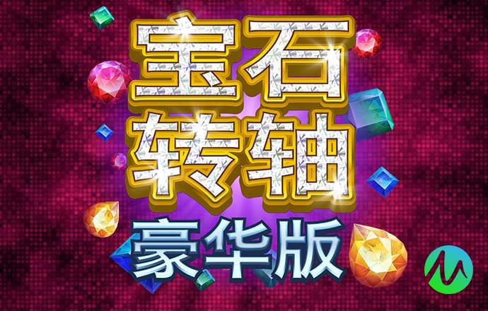 幸运pk10