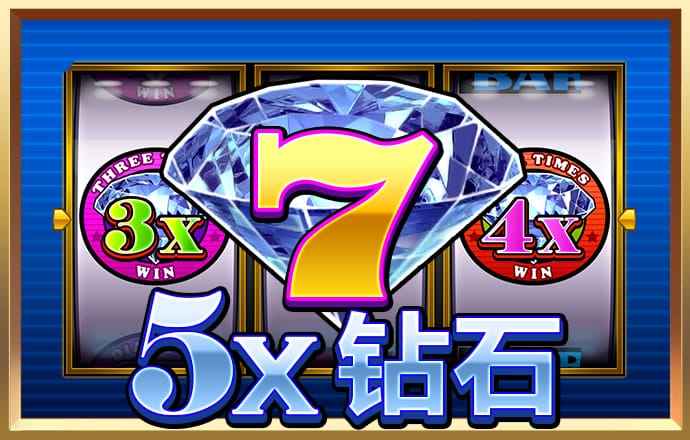 c7c7.cpp官方版本