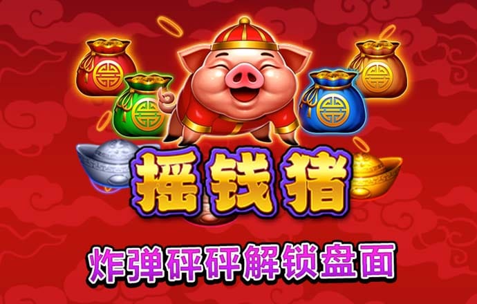 k1体育app官网截图3